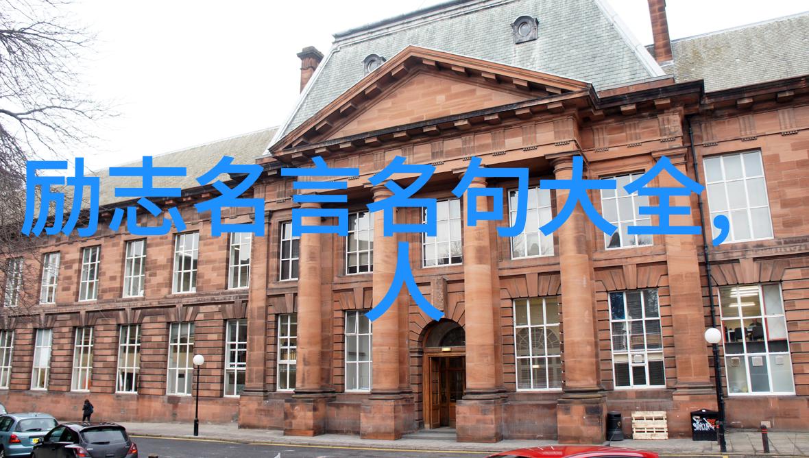 从18到19青春的交响曲