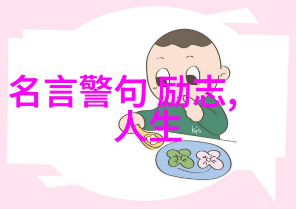 飞花逐月电视剧-追忆江南飞花逐月的爱恨纠葛