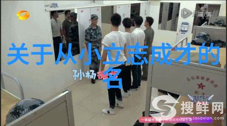 浪漫撩妹技巧男人学会这首爱情诗近距离接触自然
