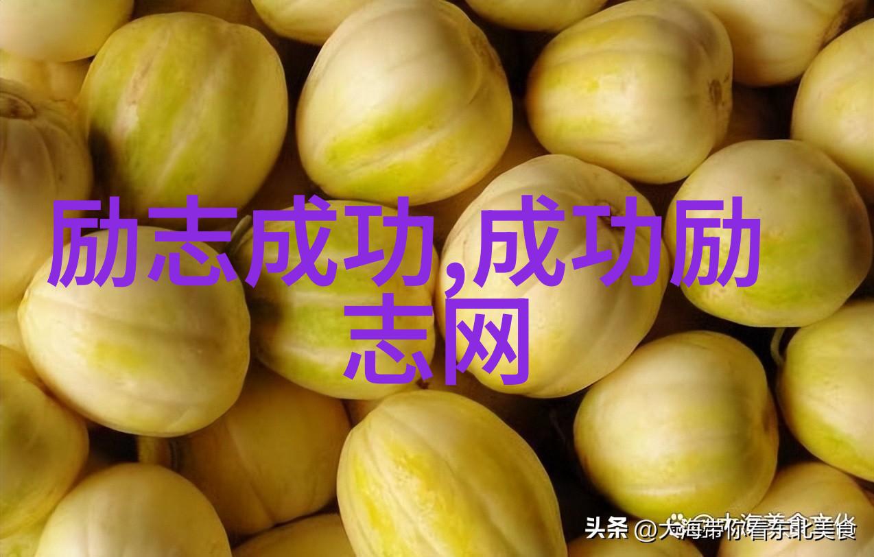 囚宠by傅渝我家那个被误会的囚犯它的故事和我