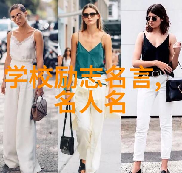名人经典励志故事凡客诚品CEO陈年分得上帝的恩赐与设限