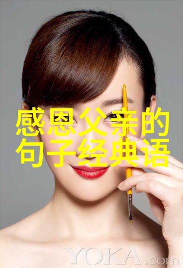 星光之翼偶像激励粉丝的传奇篇章