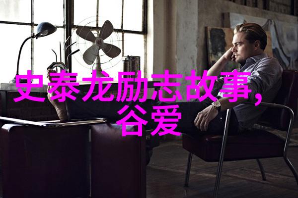 戏剧化QQ伤感散文早安心语70句