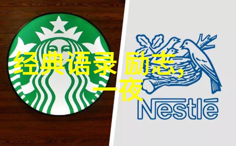 苏格拉底智慧殿堂探索古希腊哲学巨匠的经典语录与深邃智慧
