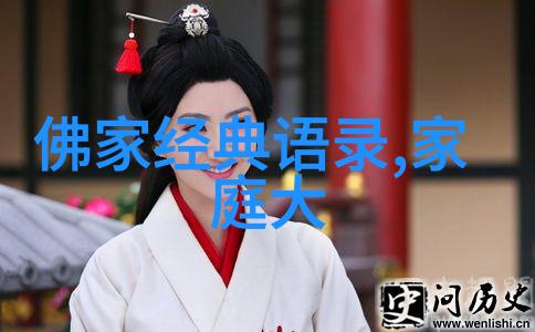 微信心语经典语录解读现代社交媒体情感交流的智慧之光
