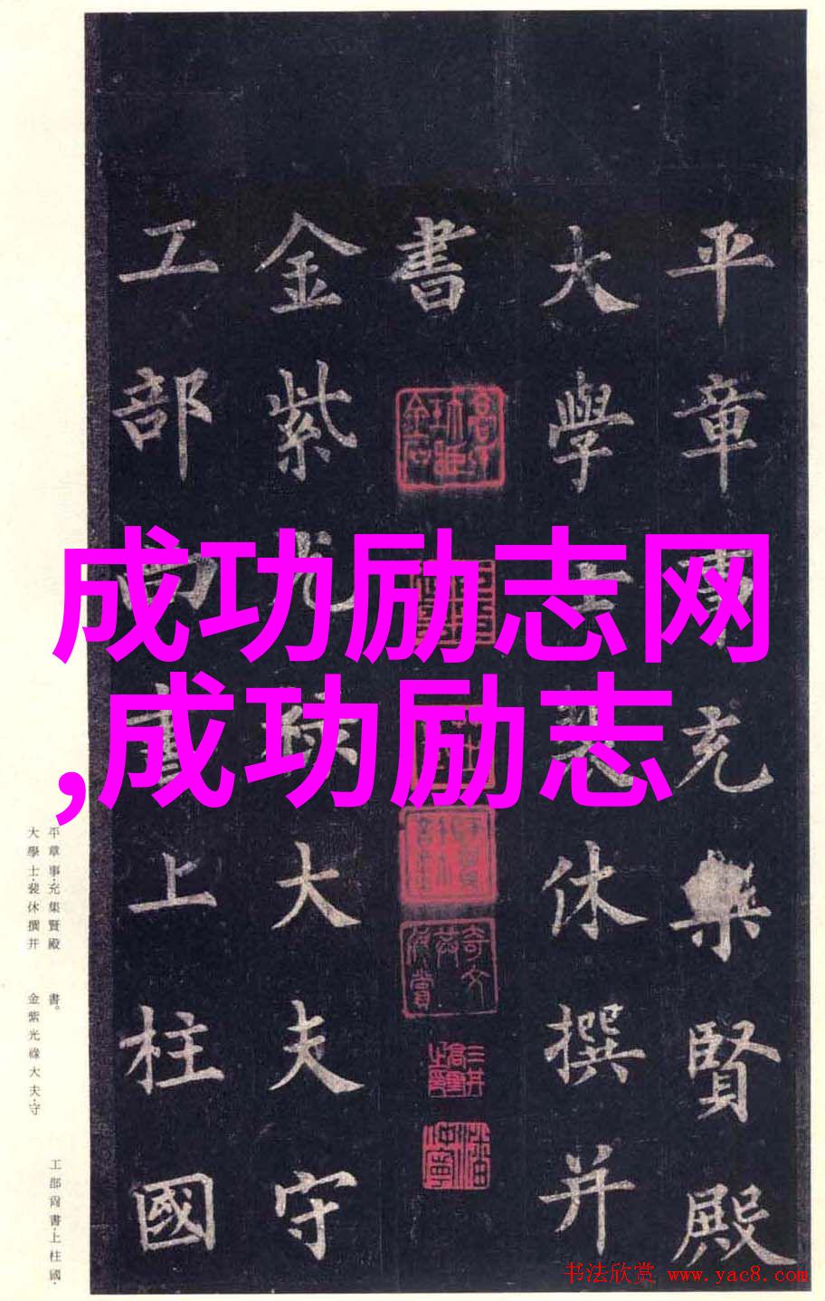 刘涛感恩的诗人100条温暖经典语录