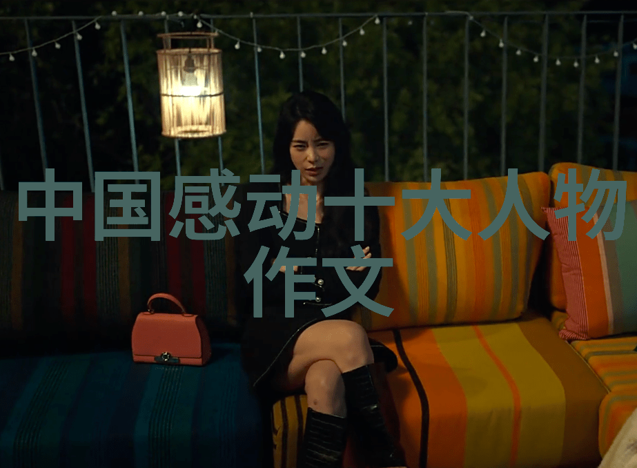郭德纲相声经典语录研究幽默与智慧的艺术探索