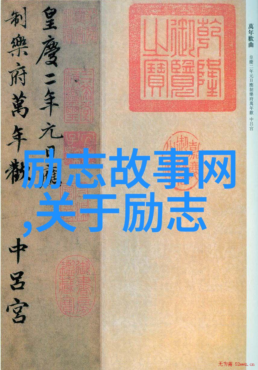 文学经典-人间失格中的深刻语录探索自我与社会的对话