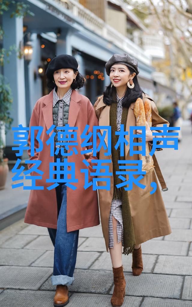 中外名人励志故事100字-激情永燃跨文化英雄的成功之旅