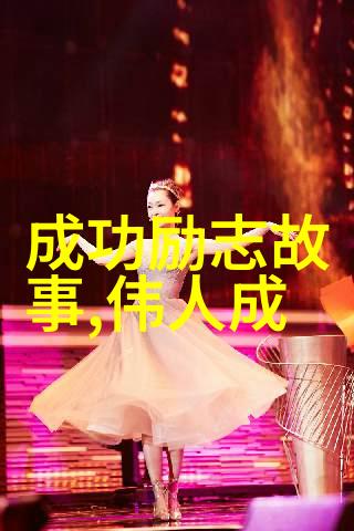 儿童教育短片30分钟适合小学生的学习内容