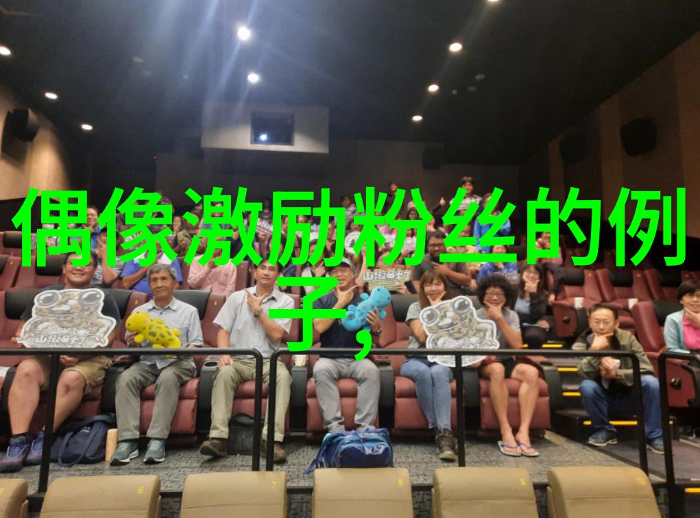 中国女性的辉煌篇章百强女士的成就之旅