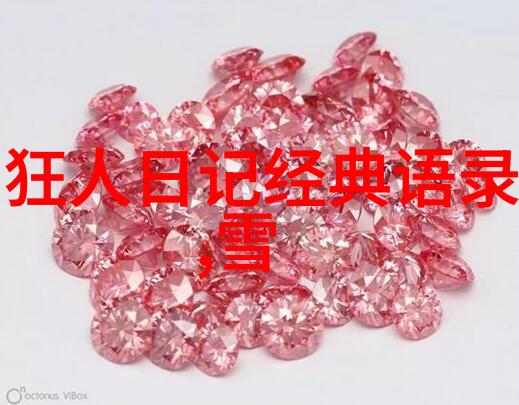 宫崎骏经典语录导演灵感的源泉
