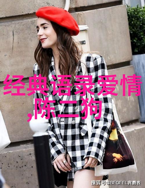 中国最美义工系列之一医生李华在非洲救治患者