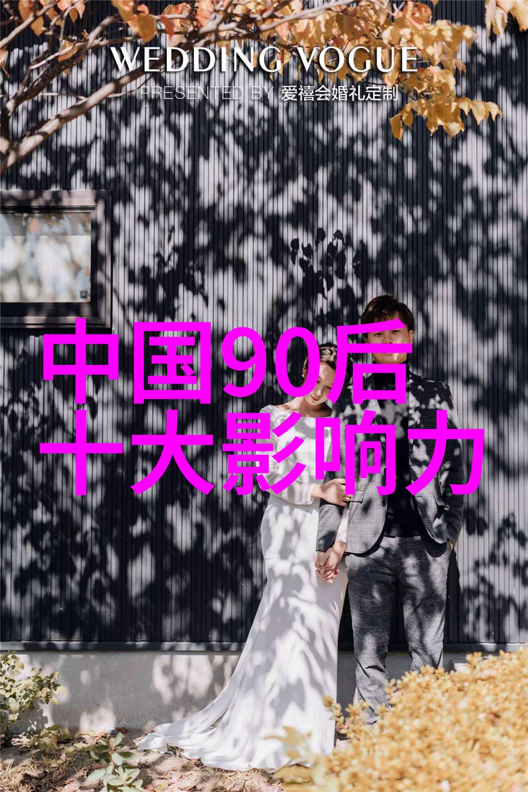 梦想启航15则鼓舞人心的励志语录