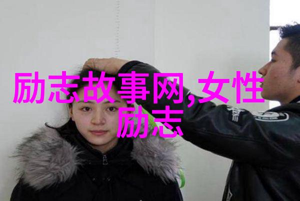 哄老婆睡觉的故事超暖心王者荣耀火箭腾空教学东方巨龙起飞技巧揭秘