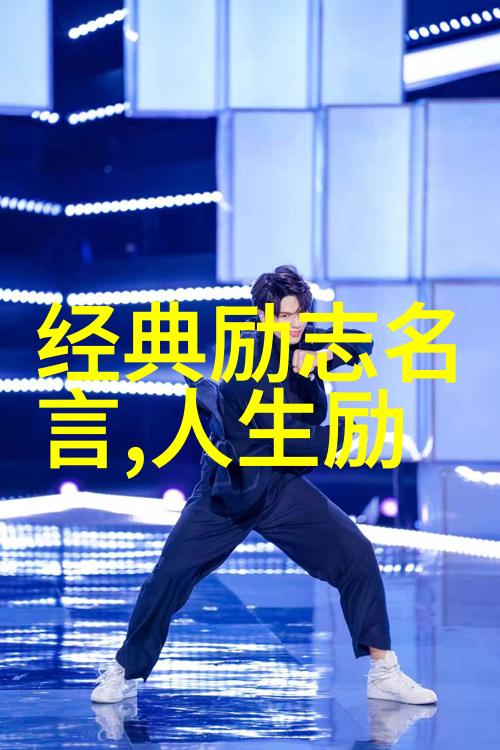 诠释爱情的经典语录婚姻篇