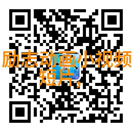 中国十大励志女性人物是谁-追梦者揭秘中国最具影响力的十位女性励志故事