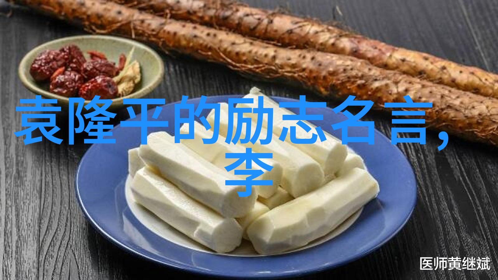 大而不吓探索114号线的人文艺术景观