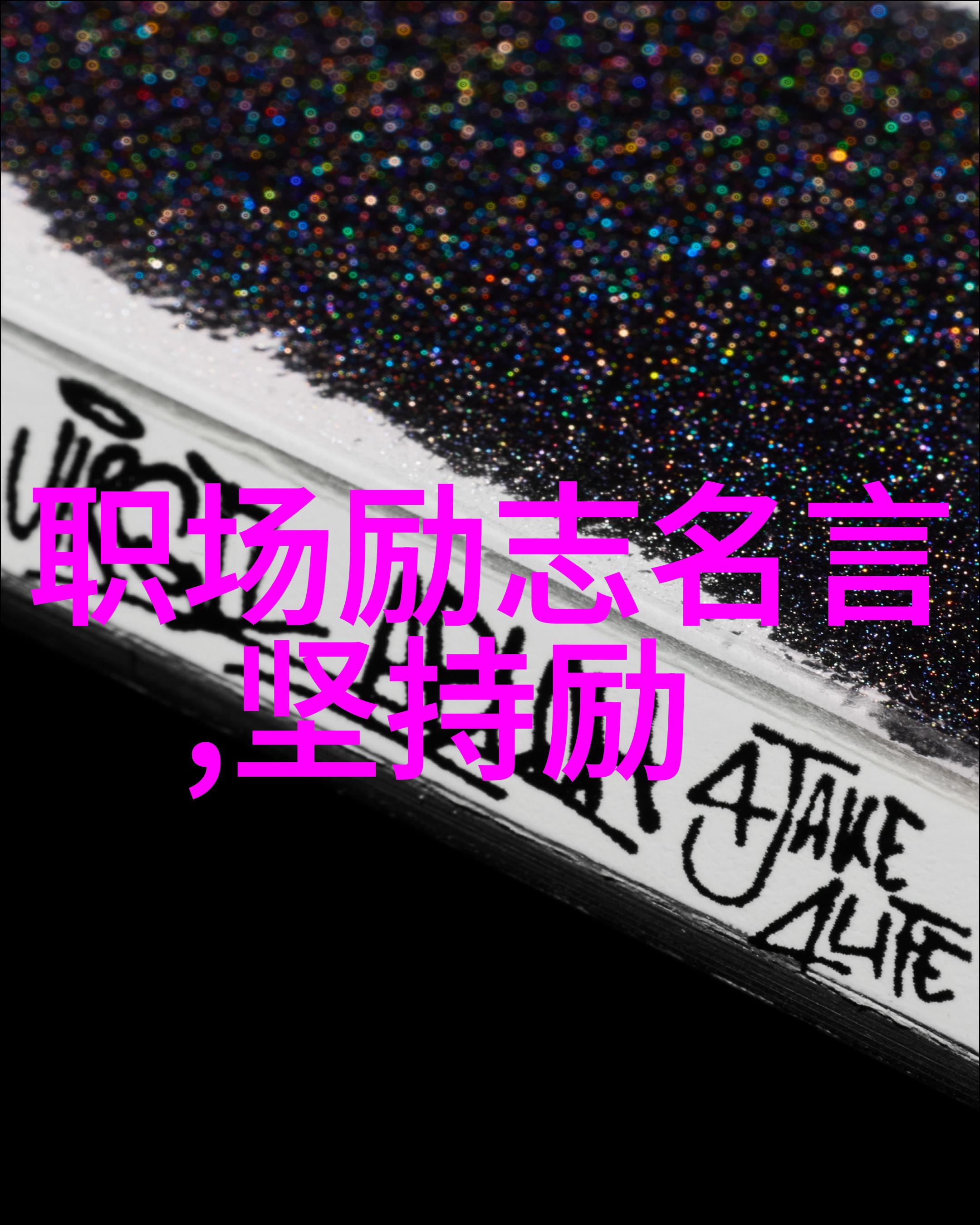掌心肆宠 - 温暖掌心宠物的最爱探索养宠之道