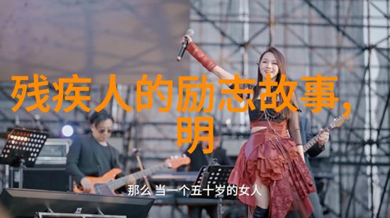 婆媳关系和谐的优秀做法电视剧婆媳的战争中人物情感互动分析