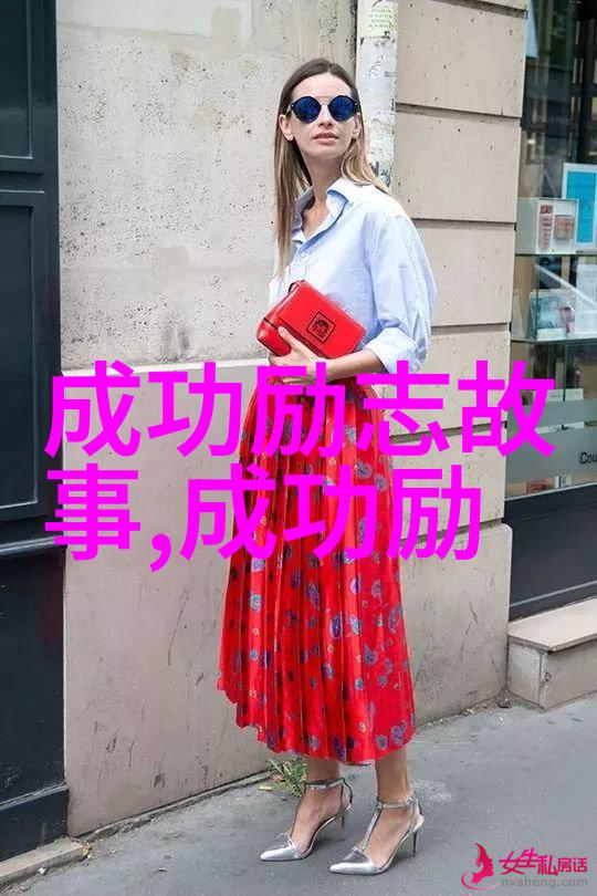 出轨同学会背叛与原谅的交响曲