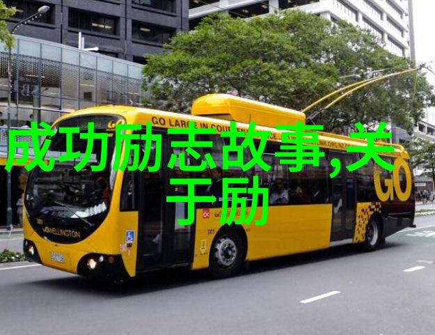 数据驱动的英文励志名言创业心情句子短语