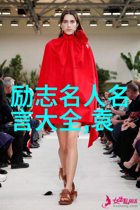 逆袭笑谈从街头小贩到亿万富翁的奇妙征程