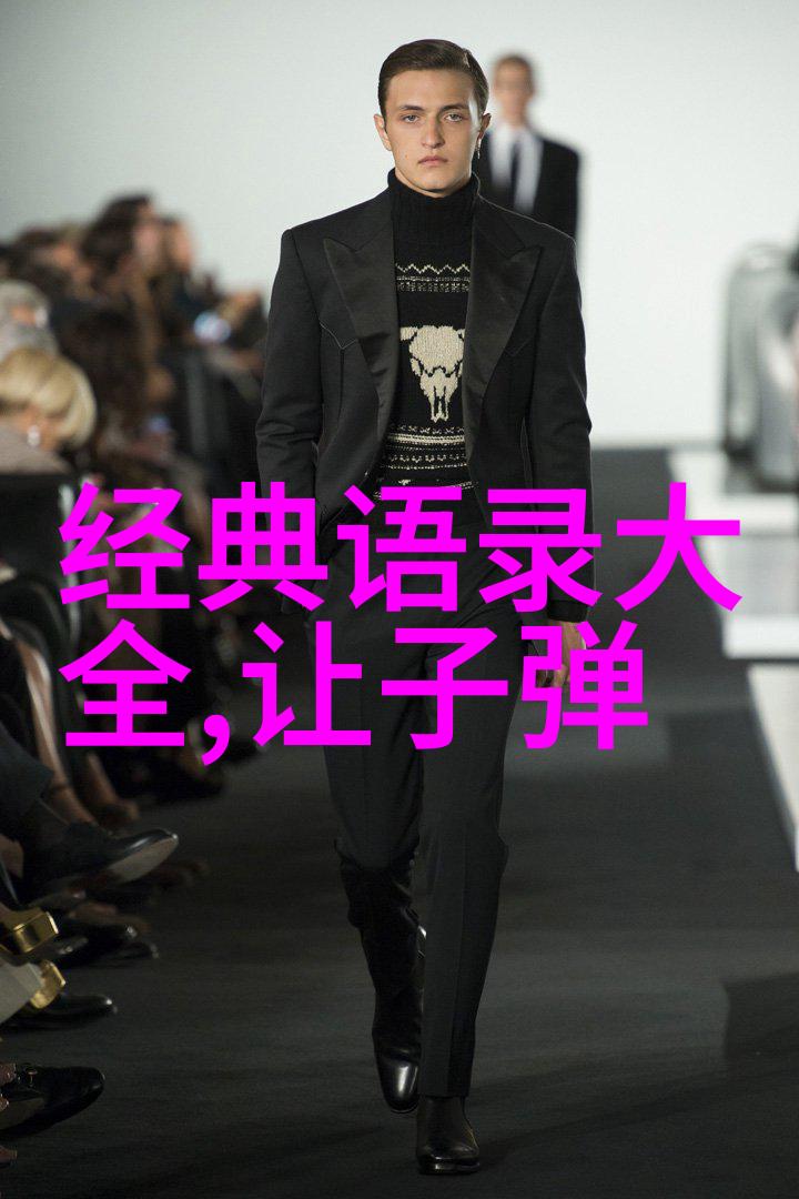 男生说的只蹭蹭不进去能相信吗揭秘小众情话让爱情绽放