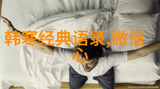 中国最具正能量明星-李连杰逆袭的传奇故事