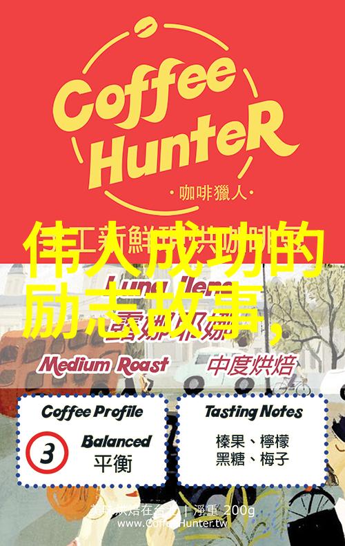 极品公子经典语录浪漫主义者的智慧与情感纵横