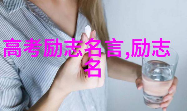 清韵我眼中的诗意生活在每一天的细语中寻觅和谐之声