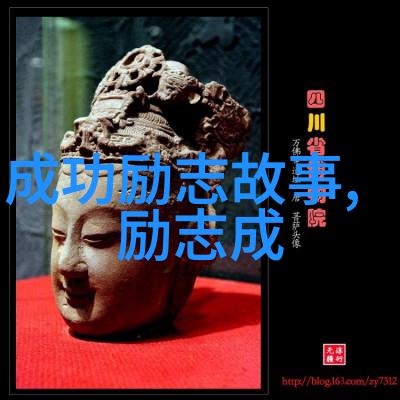 婆媳的战国时代40集免费完整版是不是你在婆婆们最爱的八种媳妇中的一员