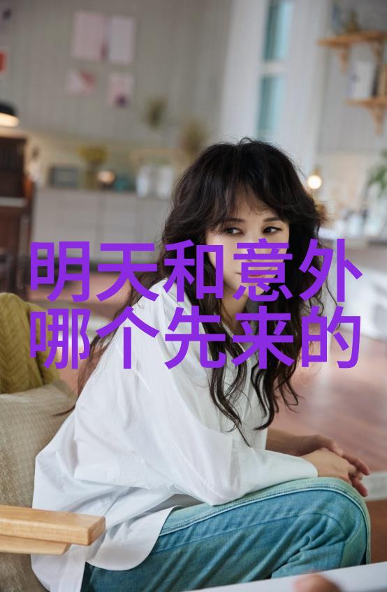 激情与理想回顾觉醒年代的经典语录