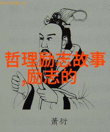 深夜电台情感独白轻松与小姑娘共话的秘诀
