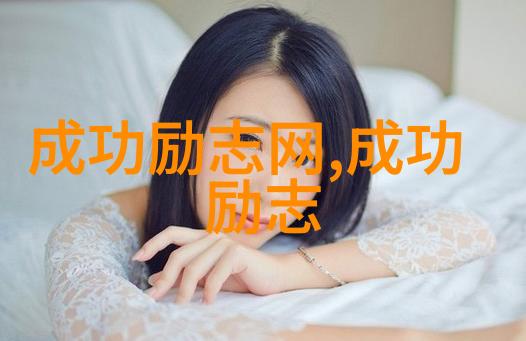 夫妻离婚法律咨询揭秘家庭暴力对女性的深远伤害及时干预的关键
