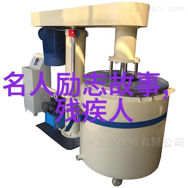 情深缘浅女生说干嘛对她这么好怎么回答