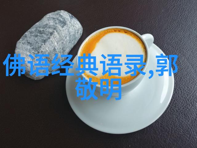 偶像圈的璀璨星光王源的逆袭之路中国内地歌手王源的从小鲜肉到成熟音乐人的人生故事