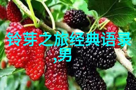 女生早安你好吗高情商男士的回复我好极了除了心跳超快等你说晚安