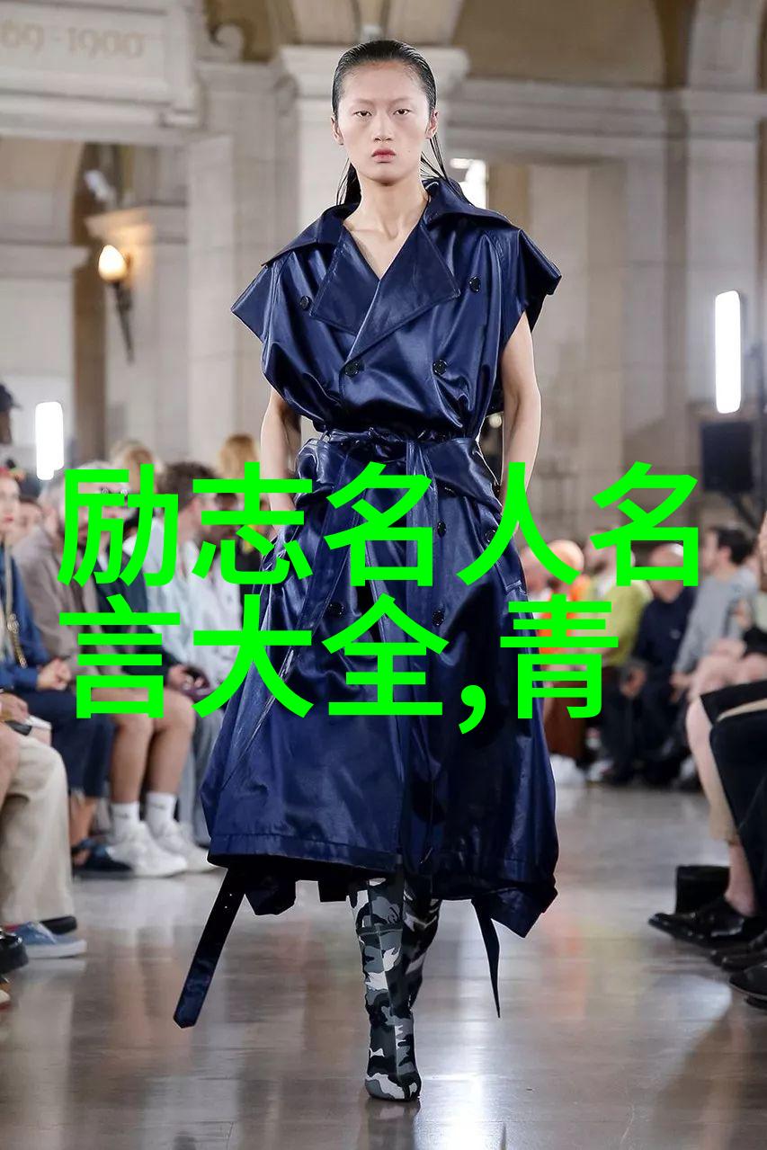 婆媳战国时代和谐相处的秘诀