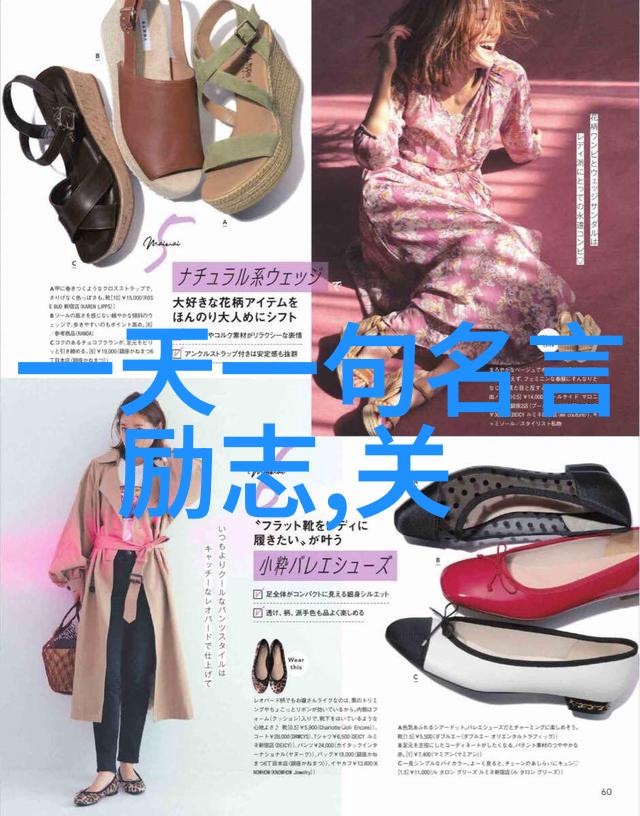 错过了你也遇见了你爱的奇迹