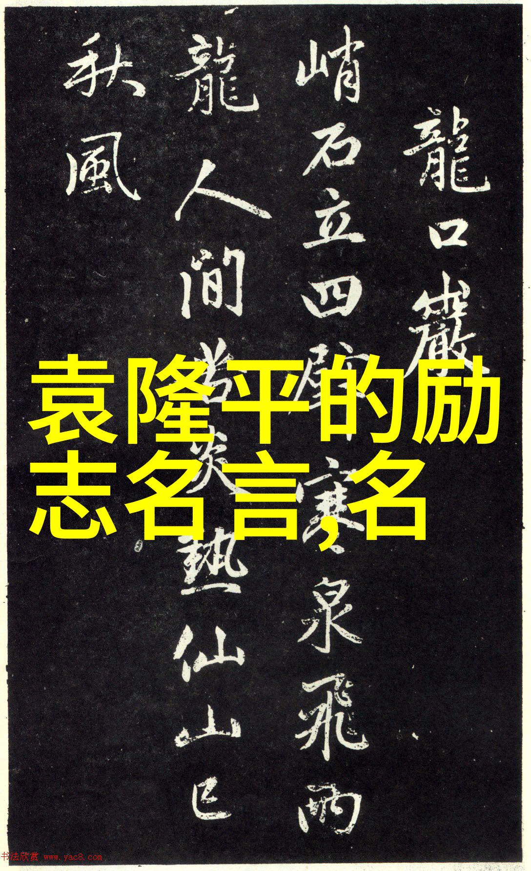 情话大全撩女朋友温柔绽放的爱语花园