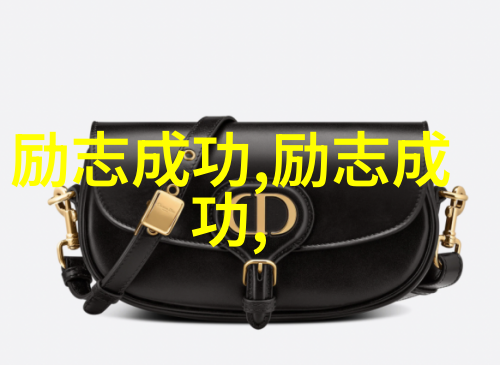 90后十大优秀青年事迹奋斗成就社会贡献创新精神