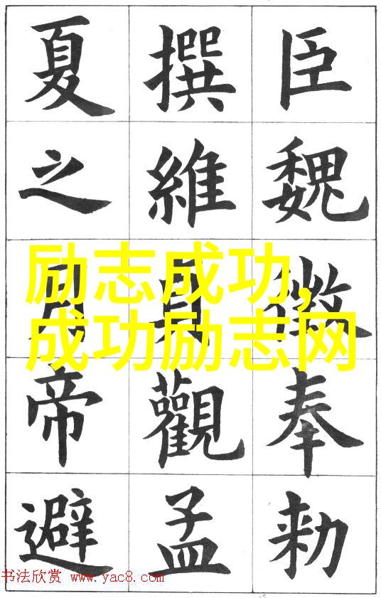 新浪微博上的风槿如画txt网红分享美文艺术感受
