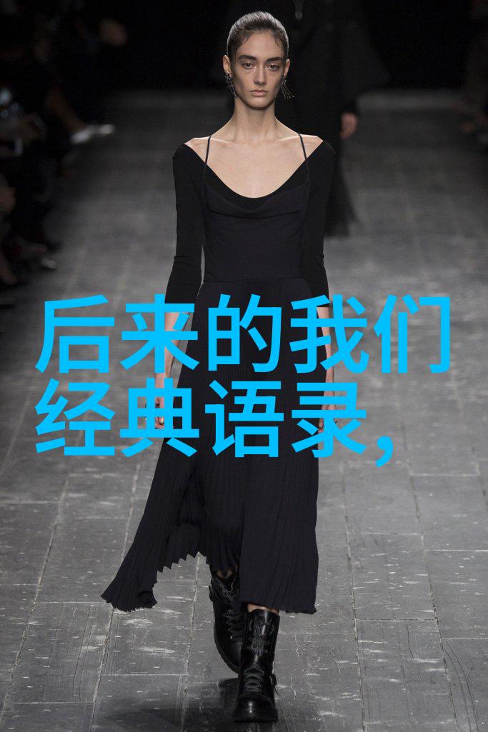 当女人出轨后老公又该如何拯救这段婚姻