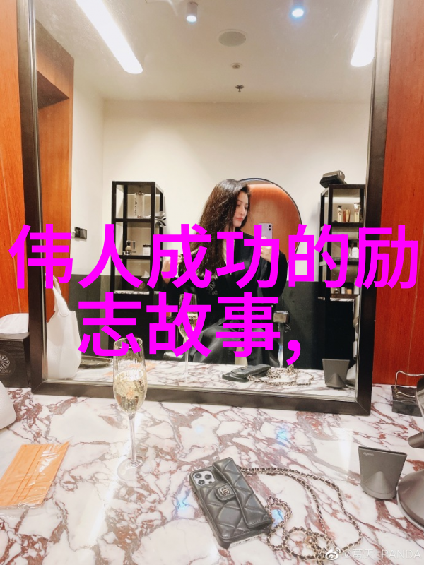 土味情话王思聪笑得好甜听自己讲直摇头却被观众夸到害羞