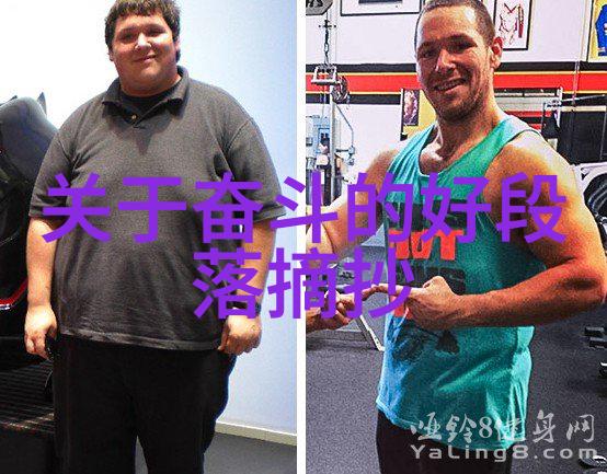 婆媳相处技巧在自然中让婆婆喜欢你搞好关系的秘诀