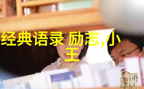 感动中国2022年度感人瞬间与英雄故事的回响