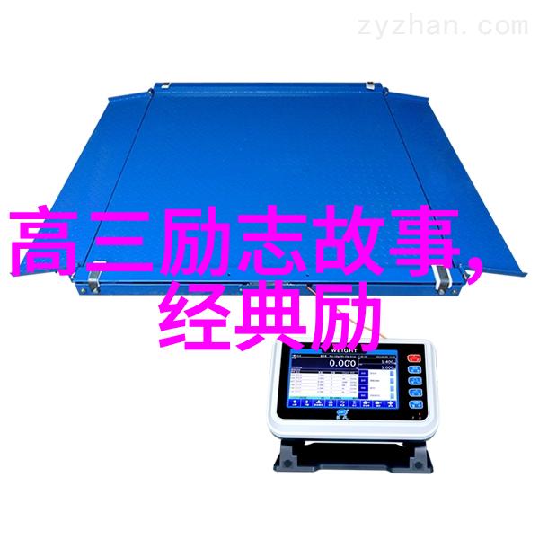 莫言在自然中找寻爱的轮廓正如我所说的你是我爱人