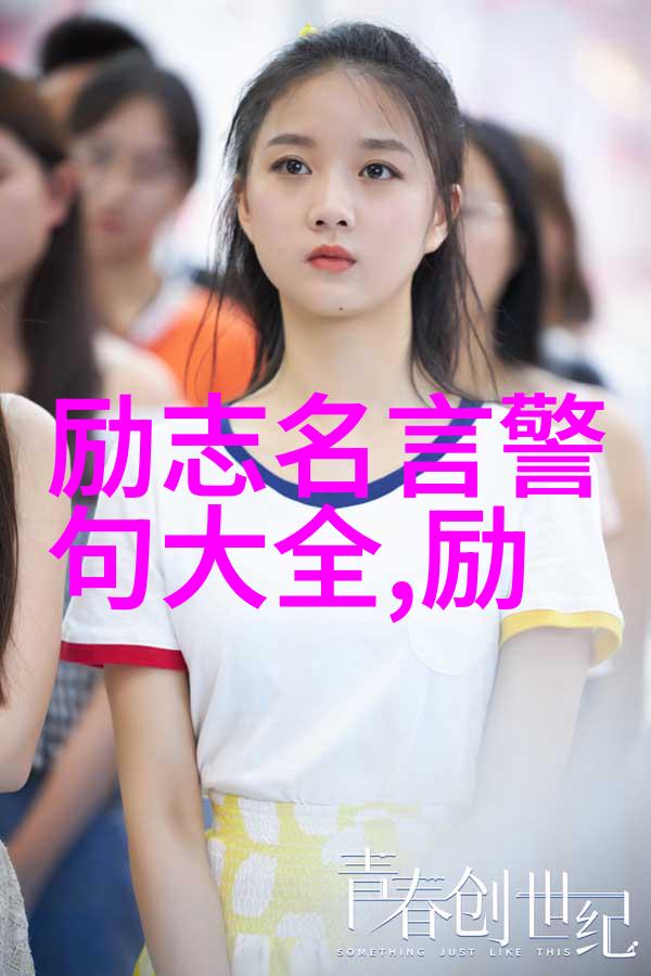 一对一私人心理医生揭秘女孩子说挺开心的背后隐藏的情感如何以最准确的方式回应