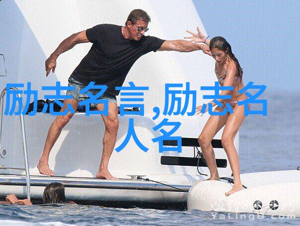 在快节奏生活中怎样保持心灵的平静与成长从一个90后的视角
